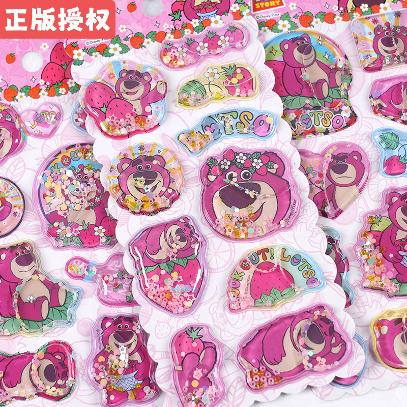 Strawberry Huller - Stiker 3D Beruang Stroberi Kawaii, Stiker