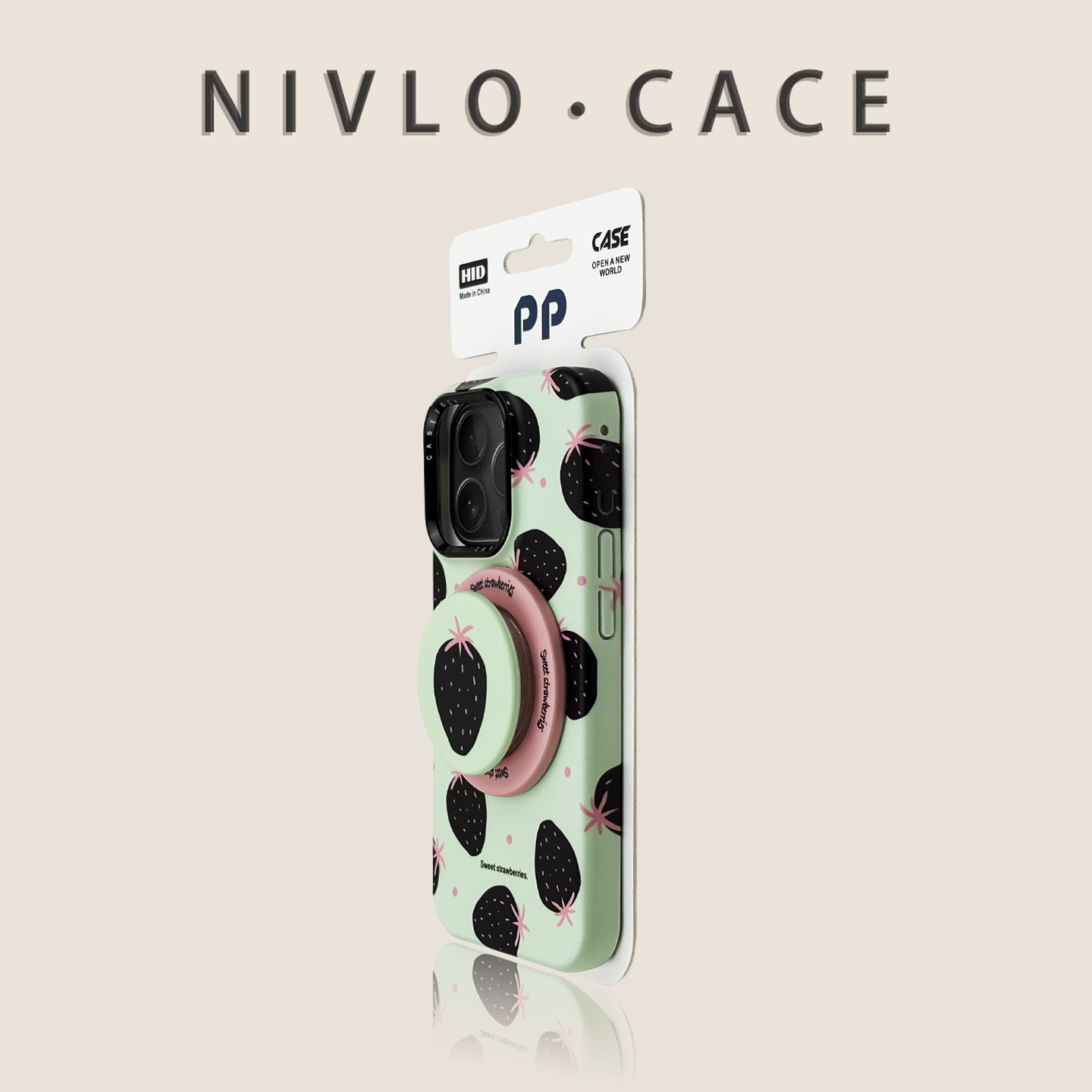Strawberry Huller - Casing iPhone 17 Pro Max Hijau