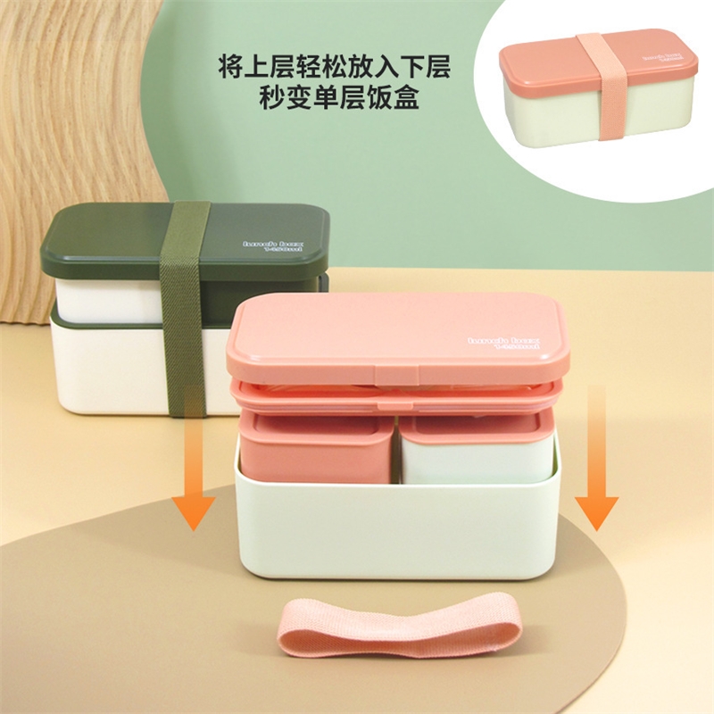 Kotak Makan Siang Kompartemen  - Meal Prep Japanese Food ulasan dan harga