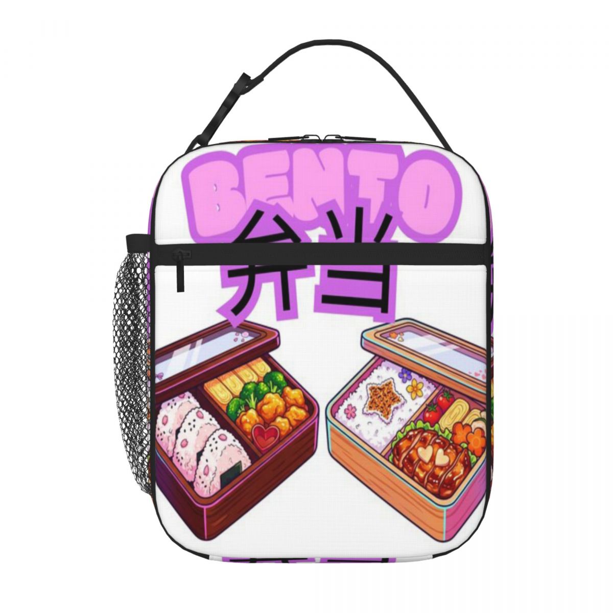 Penjualan Panas Kotak Bento Je - Meal Prep Japanese Food ulasan dan harga