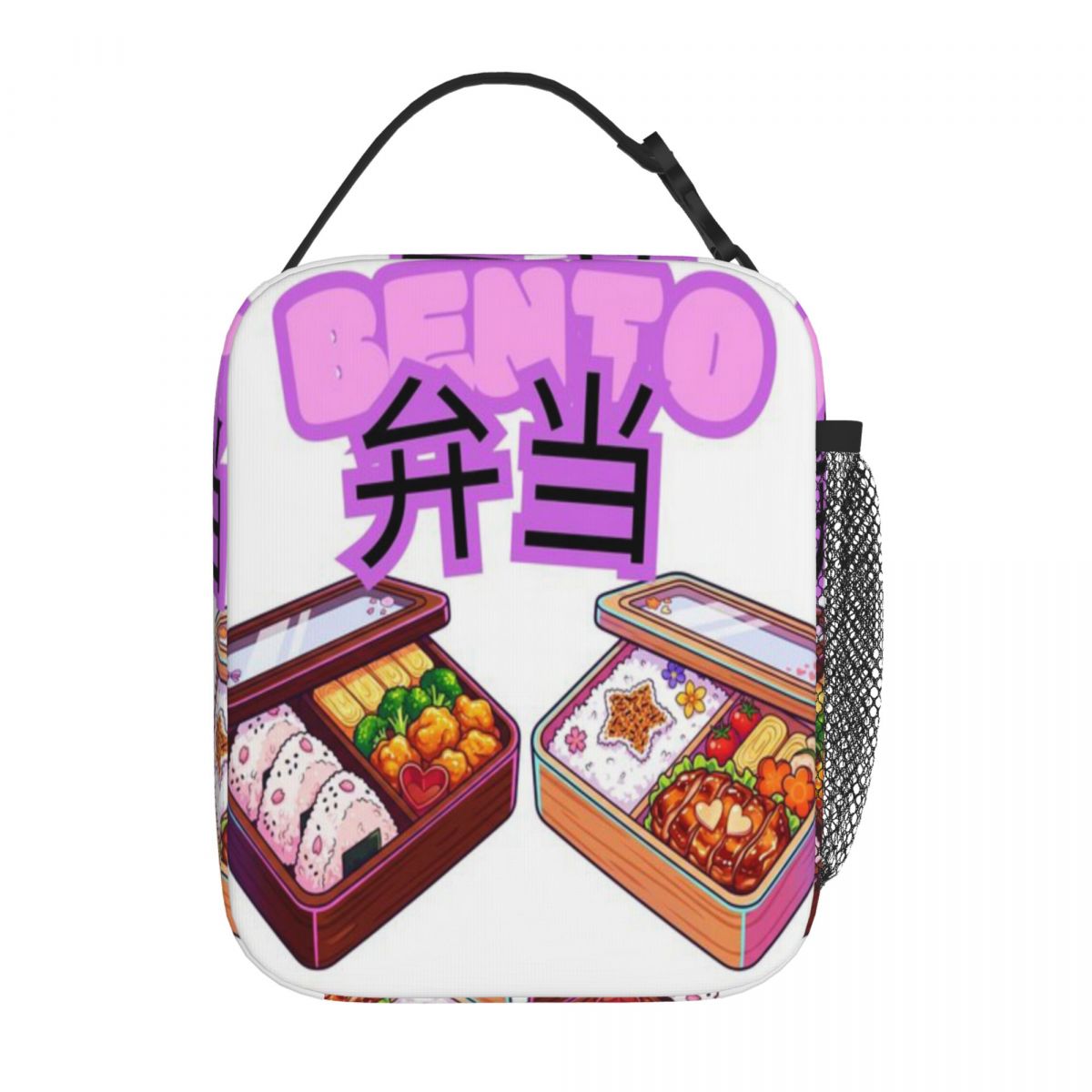 Penjualan Panas Kotak Bento Je - Meal Prep Japanese Food ulasan dan harga