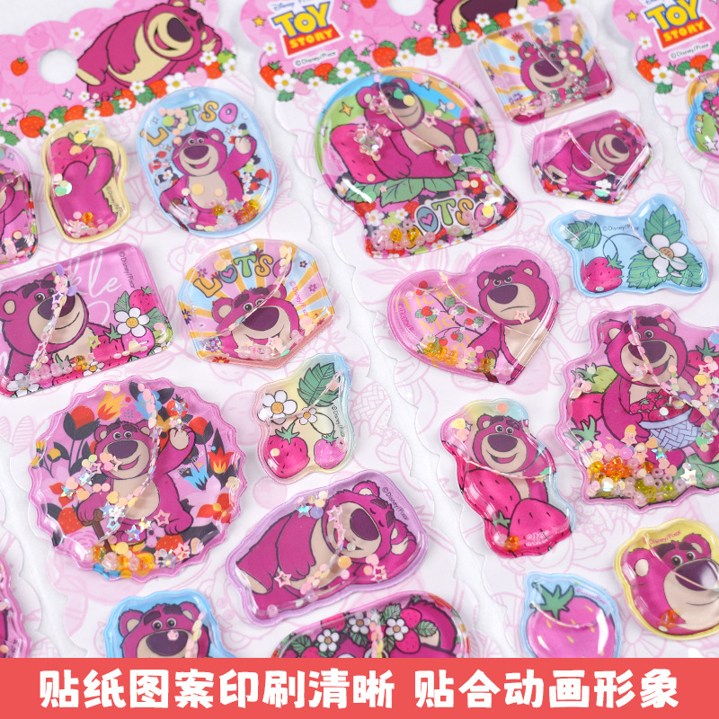 Stiker 3D Beruang Stroberi Kaw - Strawberry Huller ulasan dan harga